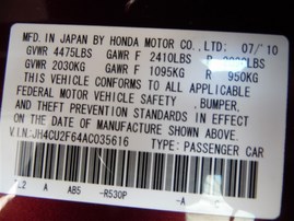 2010 Acura TSX Purple 2.4L AT #A24917